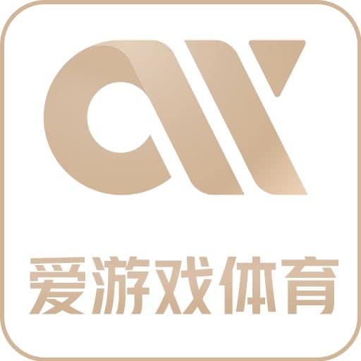 爱游戏(中国)官方网站_AYXGAME