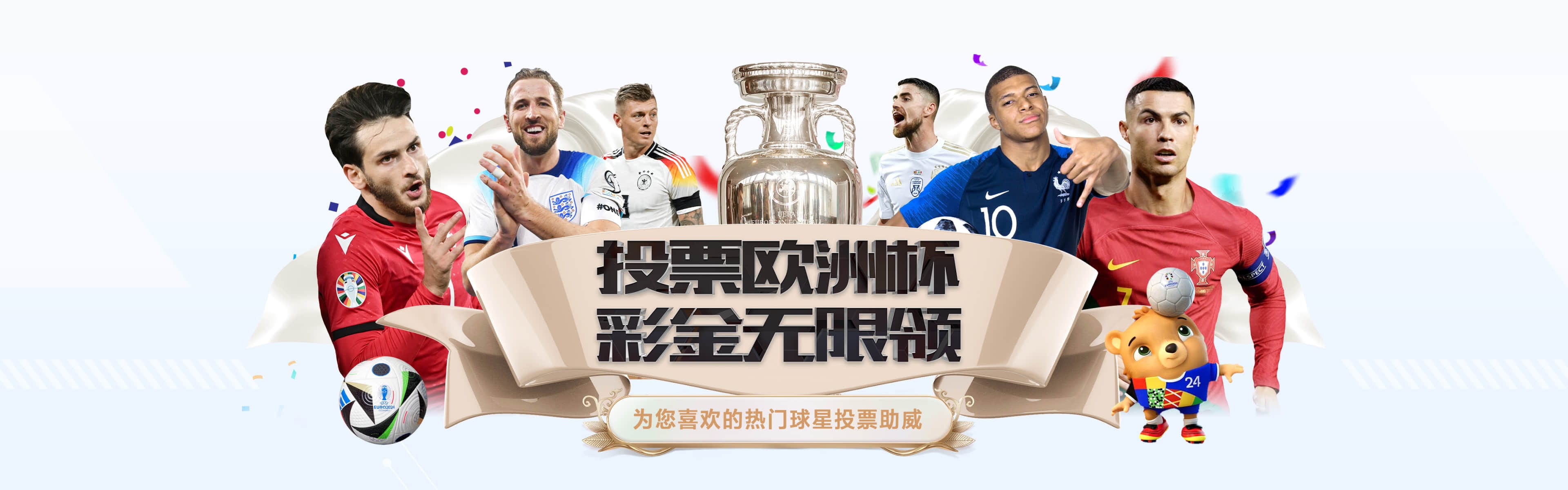 爱游戏(中国)官方网站_AYXGAME